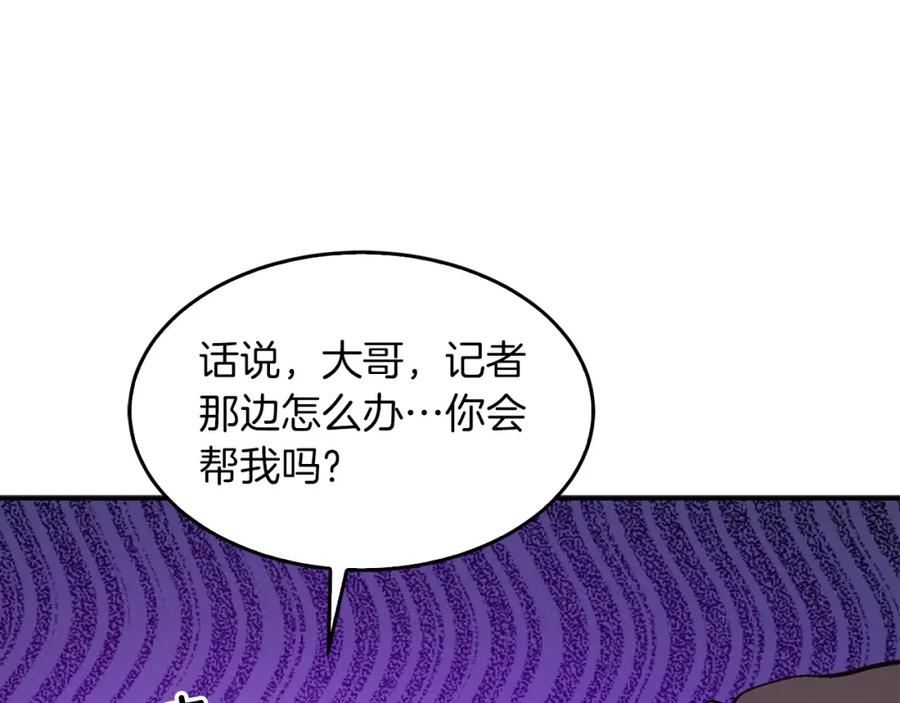 第218页