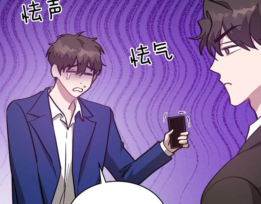 第219页