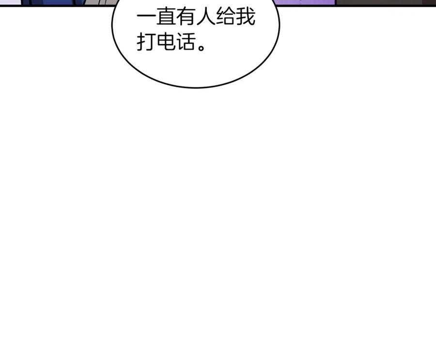 第220页