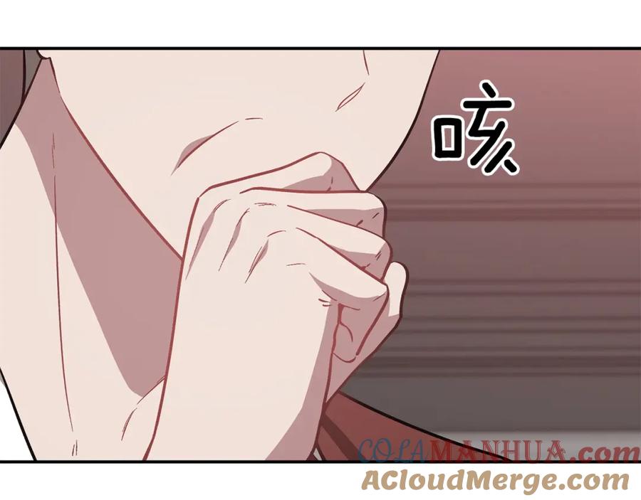 第221页