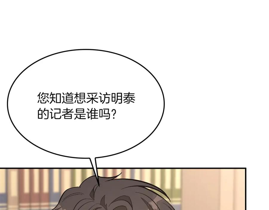 第234页