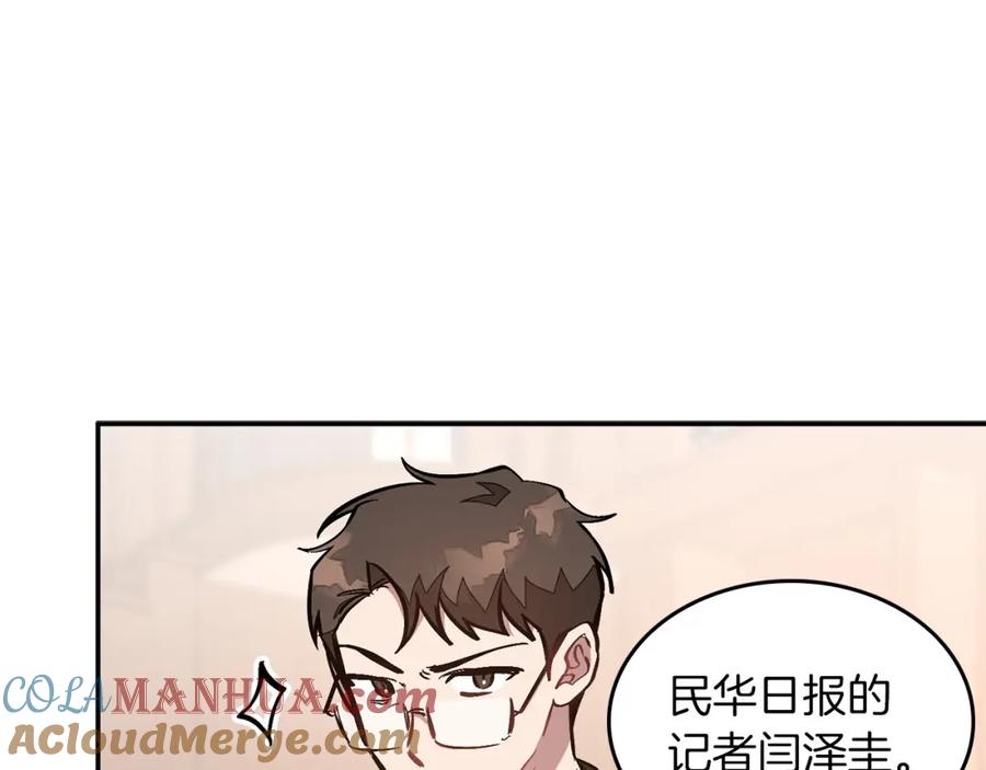 第237页