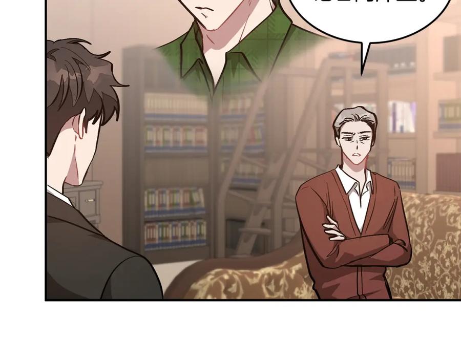 第238页