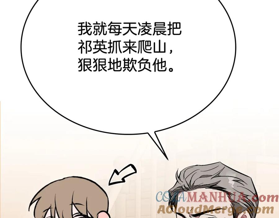 第249页
