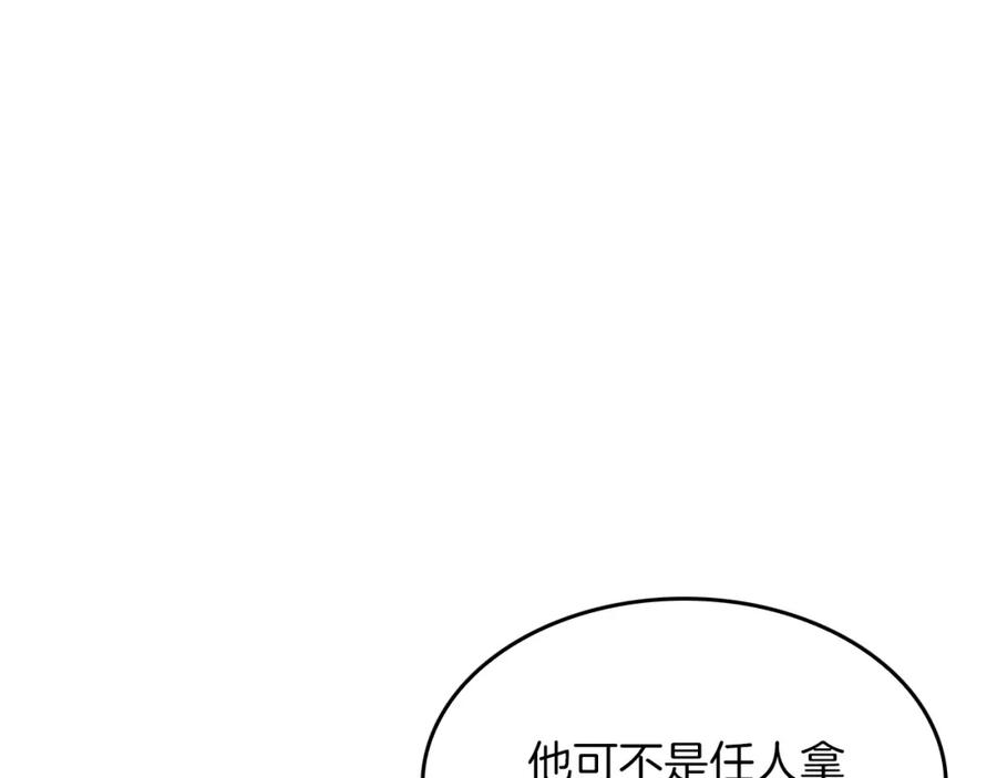 第252页