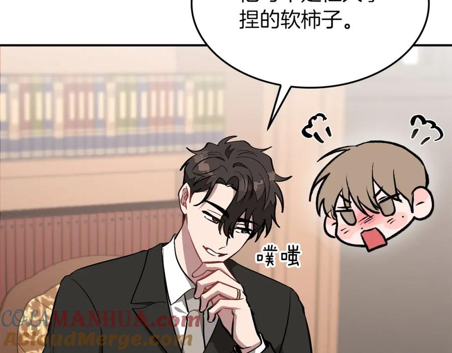 第253页