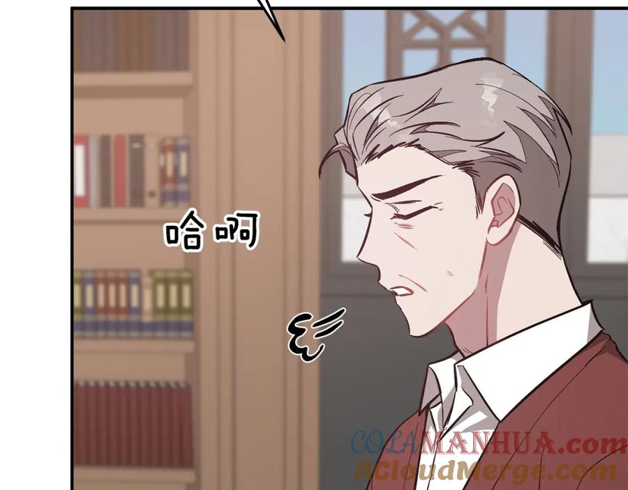 第257页