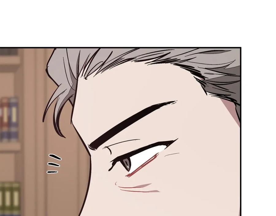 第259页