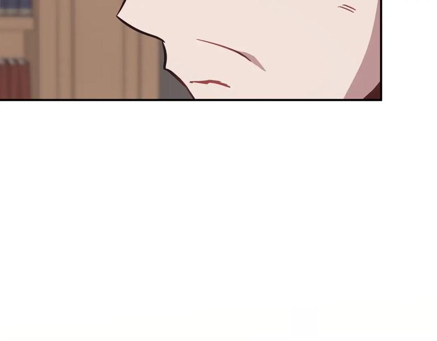 第260页