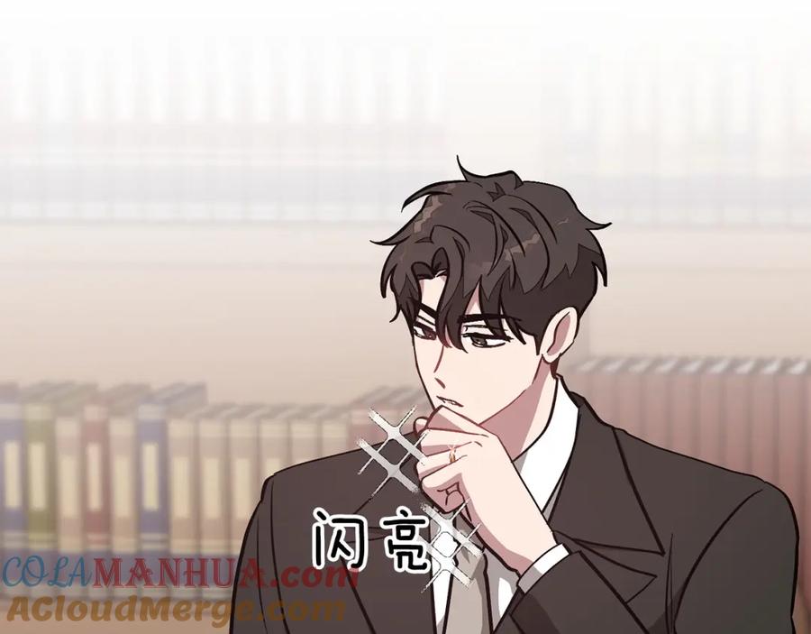 第261页
