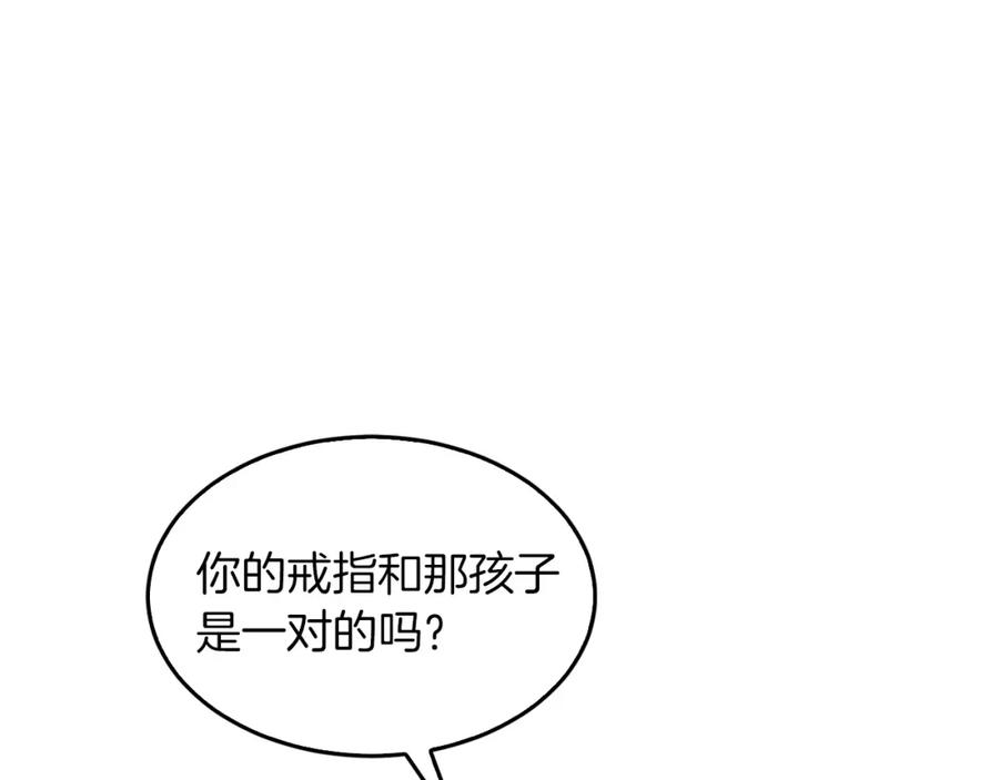 第263页