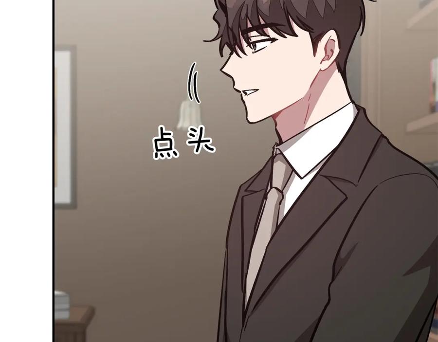 第267页