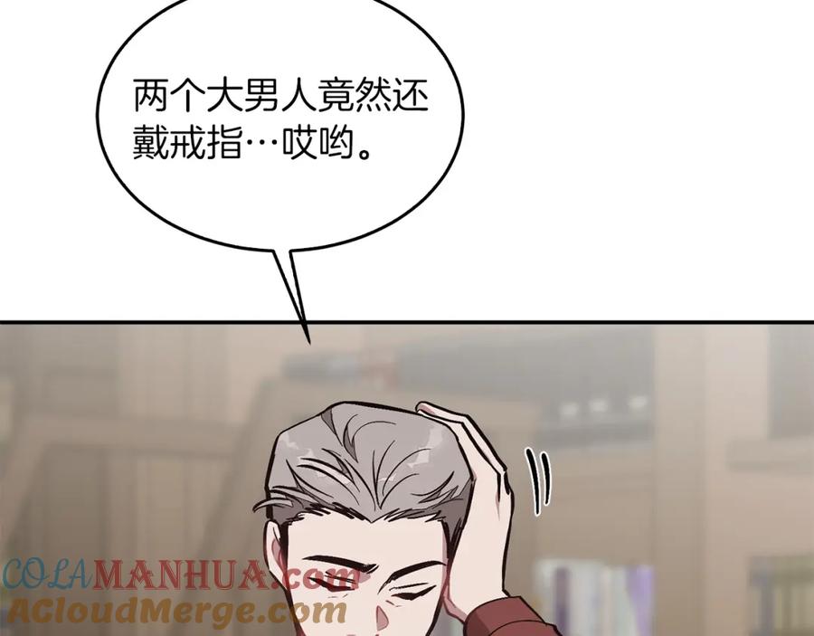 第269页