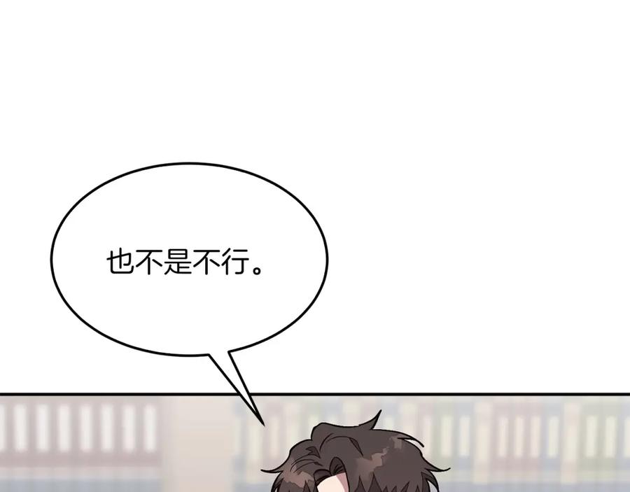 第272页
