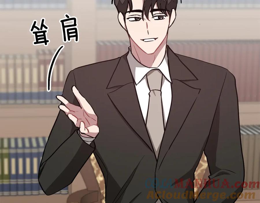 第273页