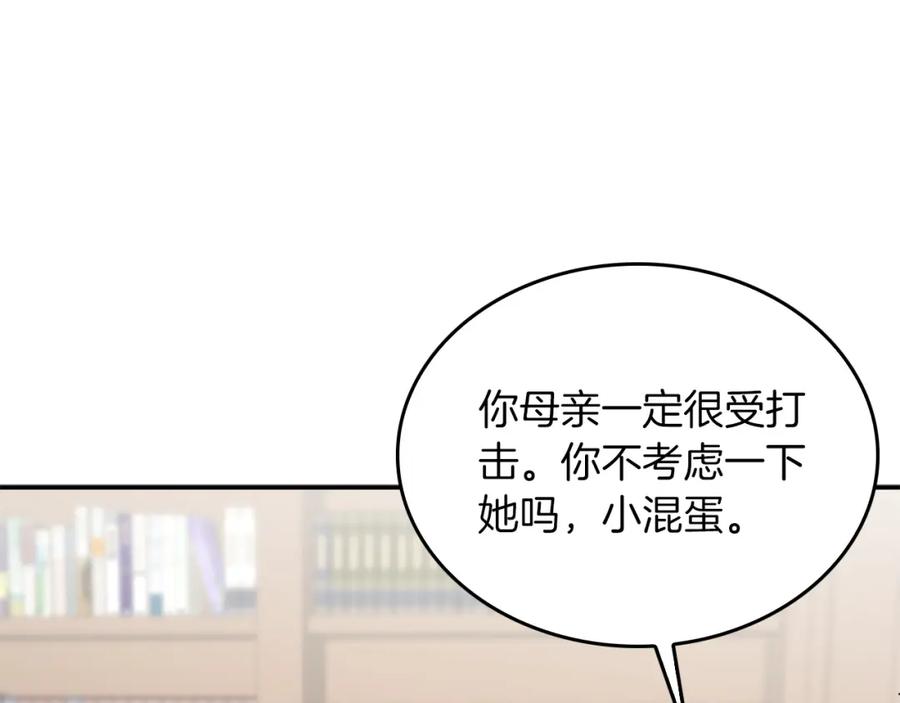 第275页