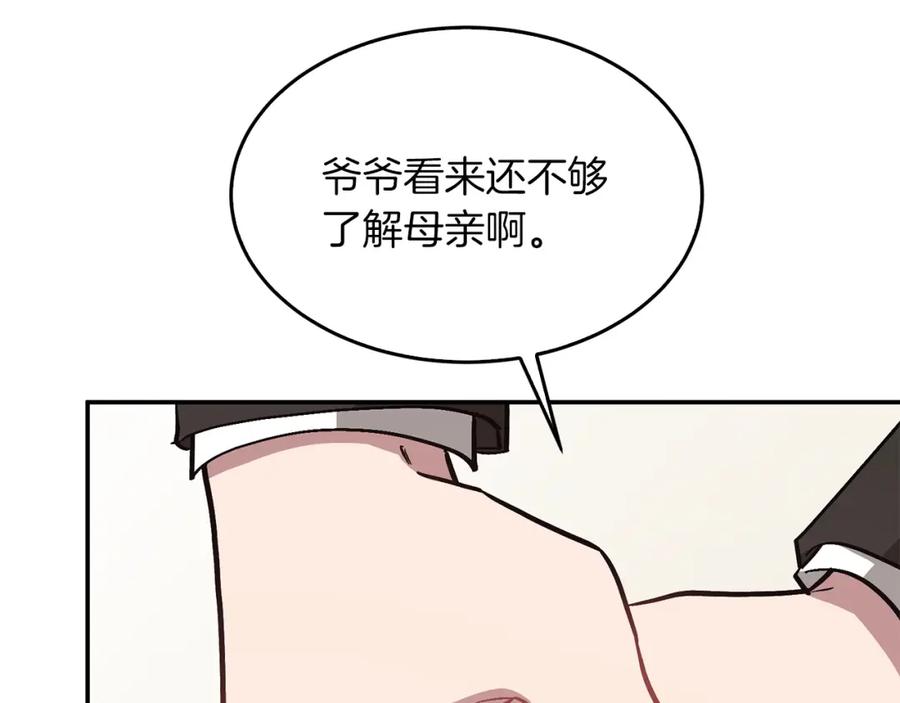第278页