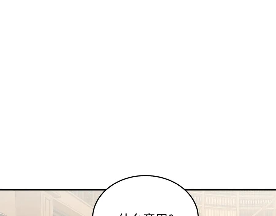 第280页