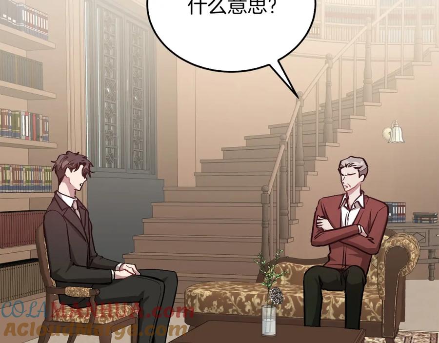 第281页