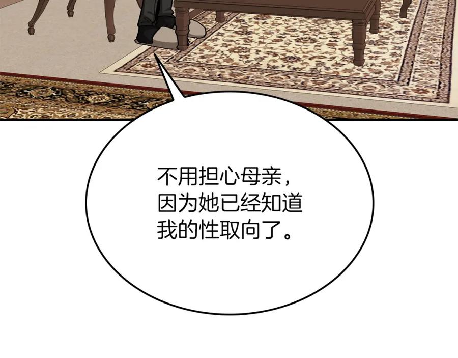 第282页