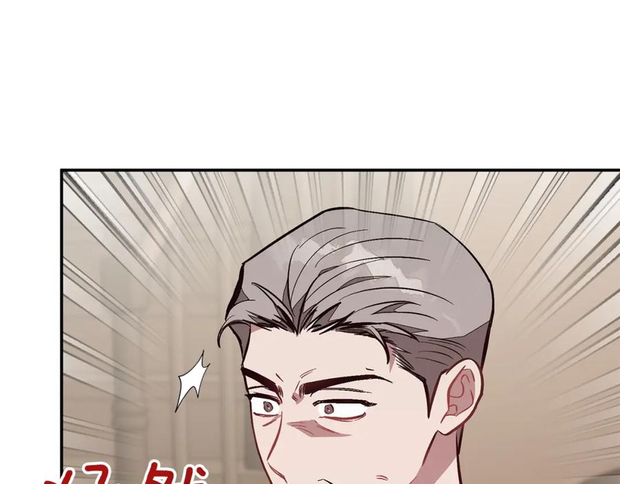 第284页