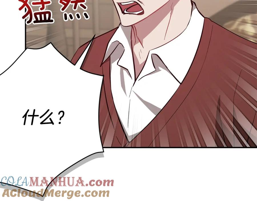 第285页
