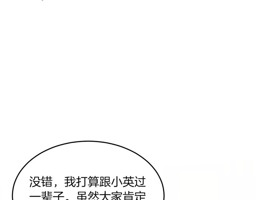 第286页