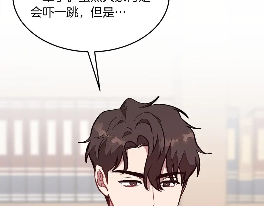 第287页