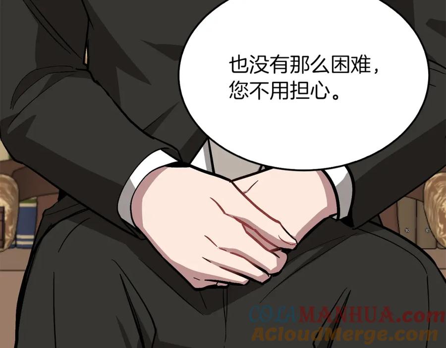 第289页