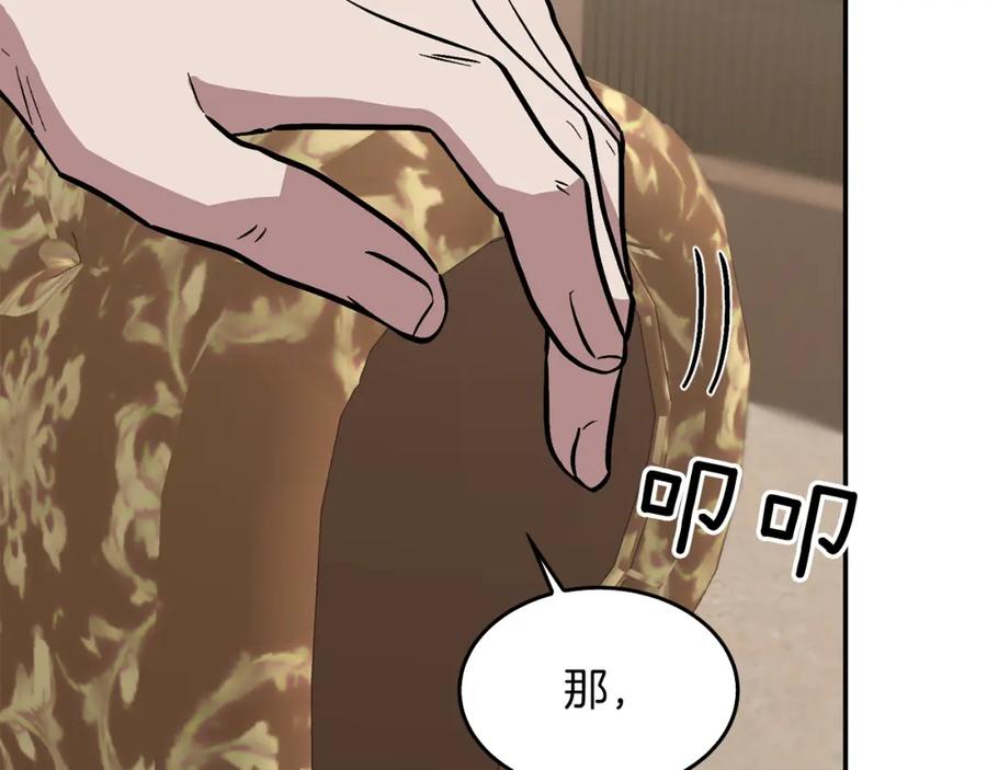 第292页