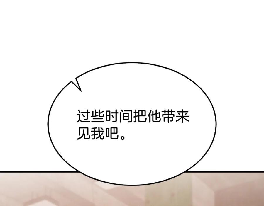 第294页