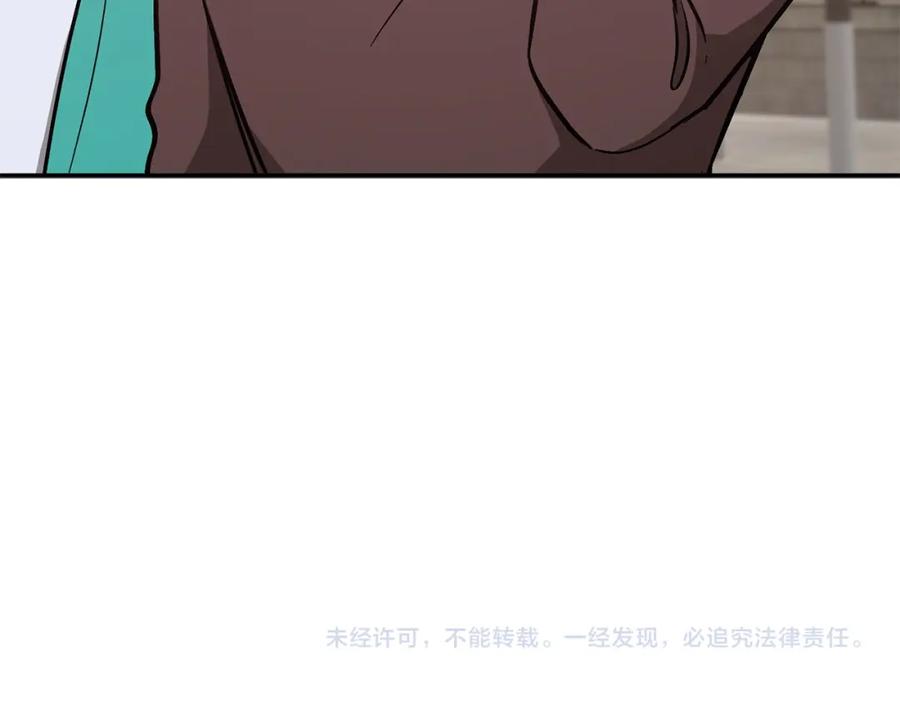 第296页