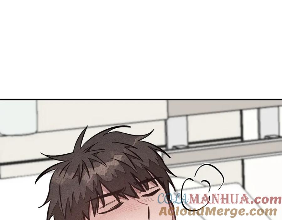 第205页