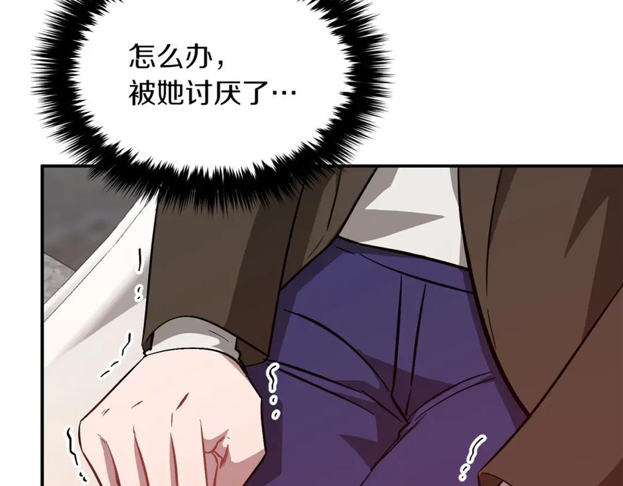 第216页