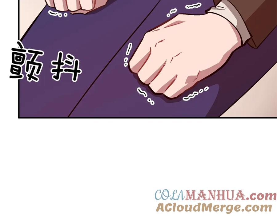 第217页