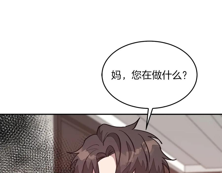 第222页