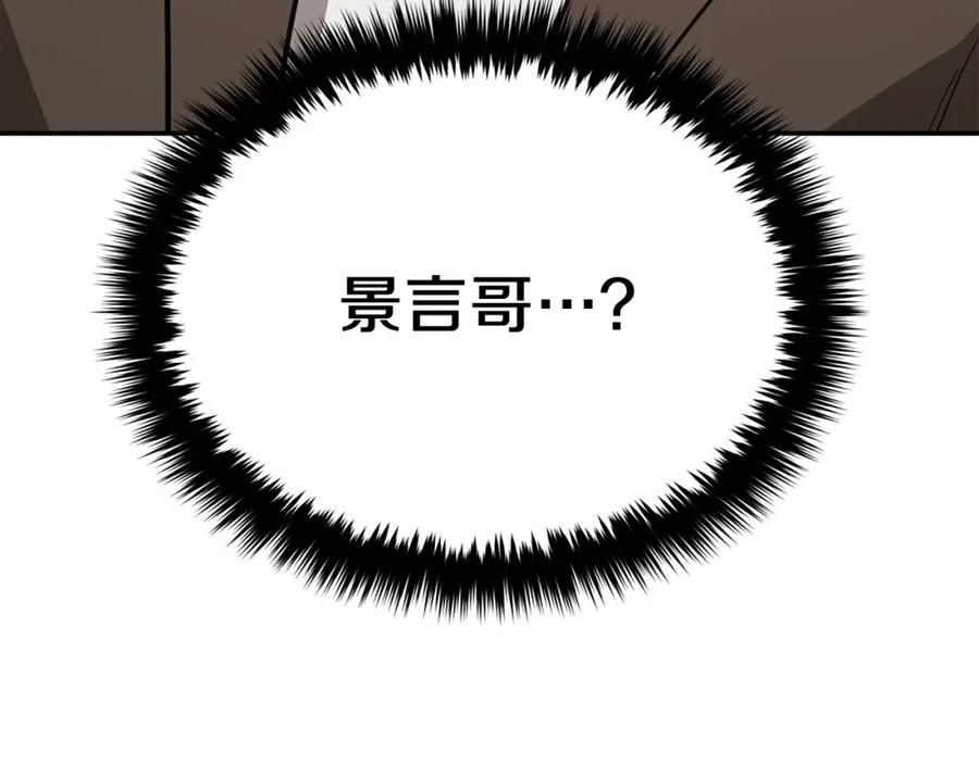 第227页
