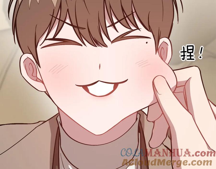 第193页