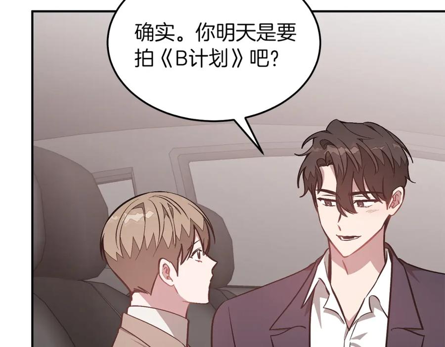 第202页