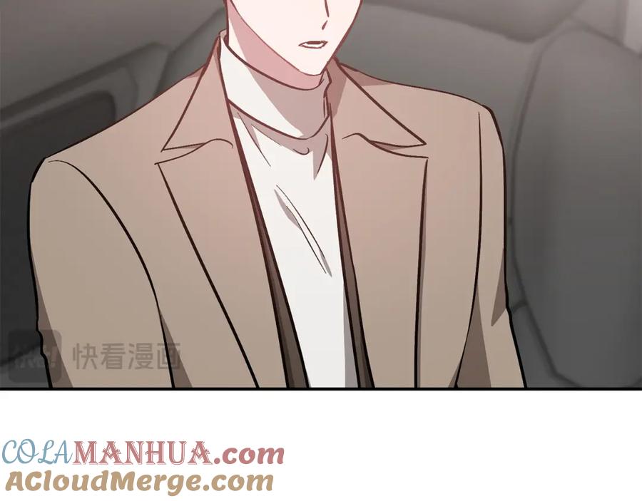 第205页