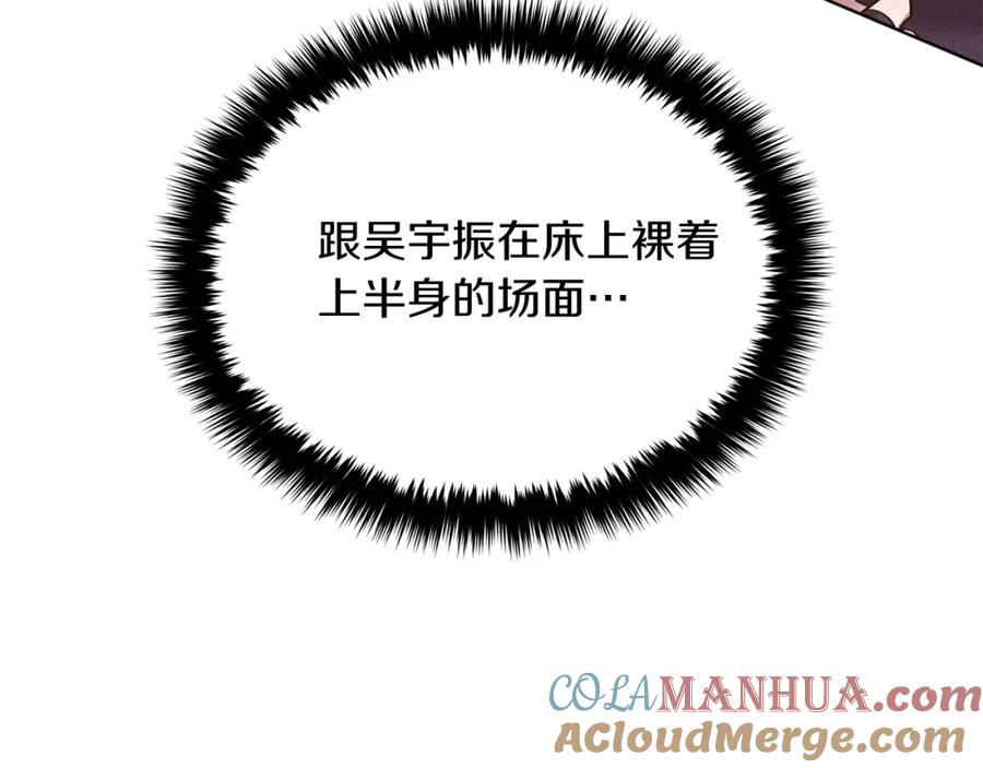 第209页