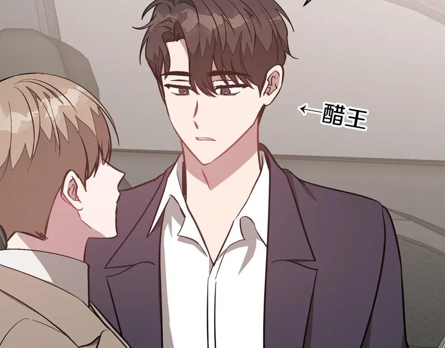 第211页
