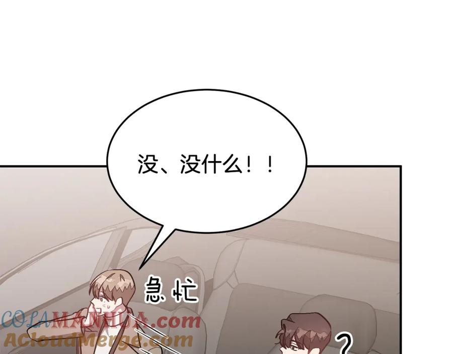 第213页