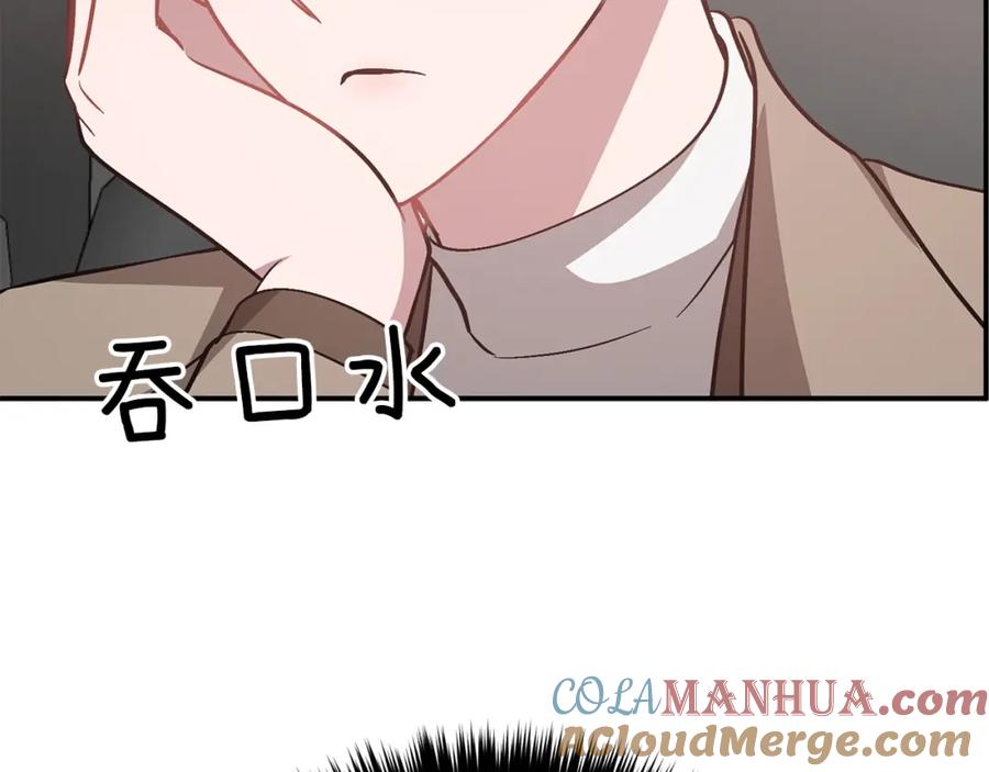 第217页