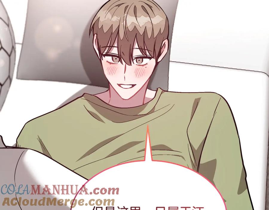 第203页