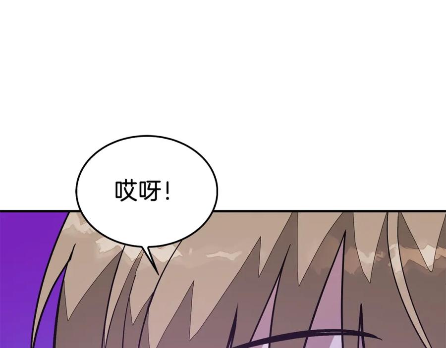 第202页