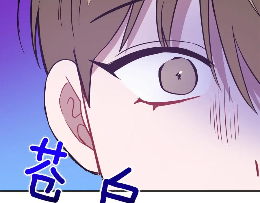 第203页