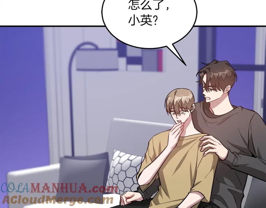 第205页