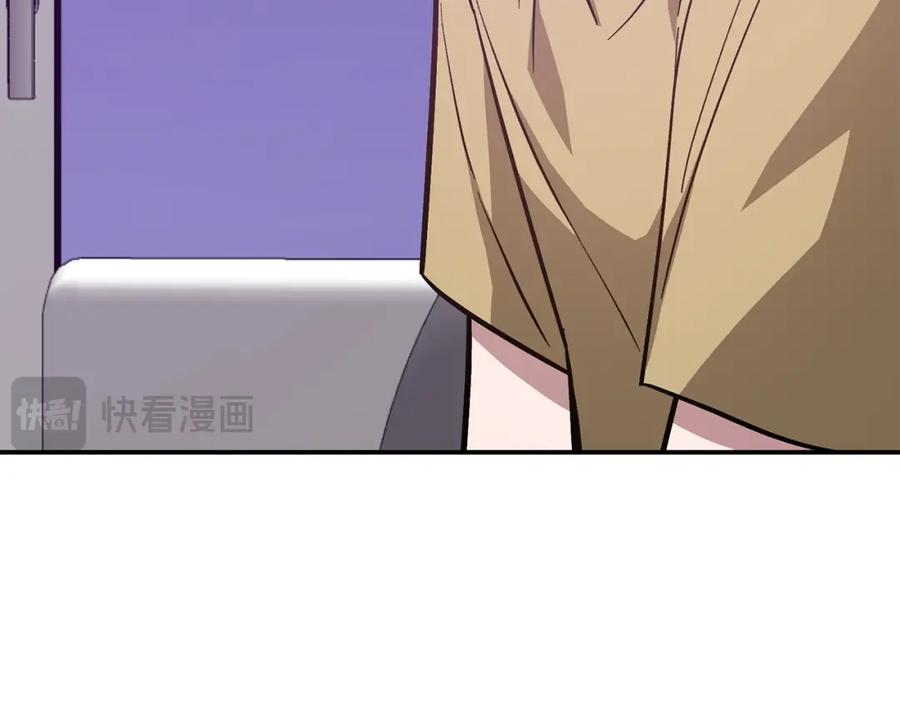 第210页