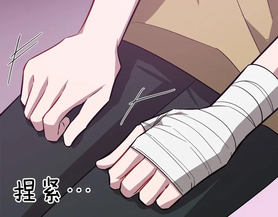 第212页
